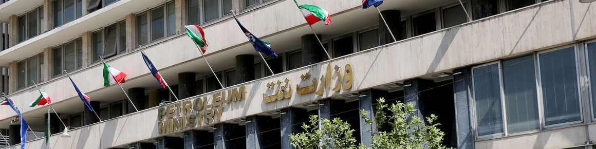 امضای ۱۲ قرارداد به ارزش ۳۴ میلیون دلار میان وزارت نفت با دانش بنیان‌ها در یک سال اخیر